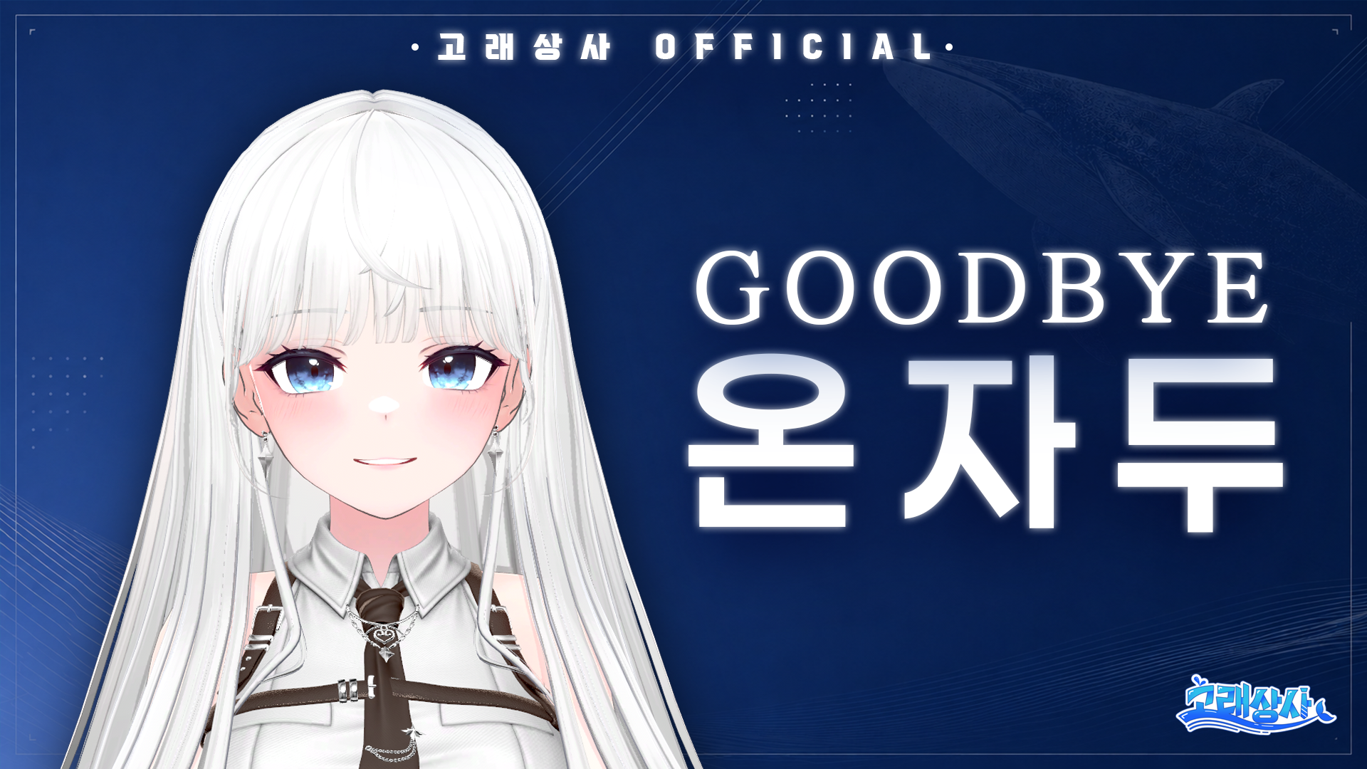 이벤트 팝업